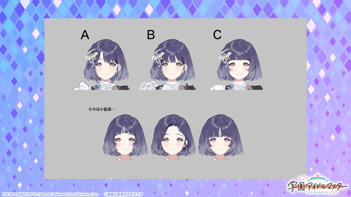 imas_DB's tweet photo. 秦谷美鈴 STEP3衣装のデザイン案(1〜2枚目)、決定稿(3枚目)。ブラックホールがモチーフになっているそう。
(#秦谷美鈴_学マスSTEP3 https://t.co/ONqJQhSXNX) https://t.co/eq5XuzSEzO