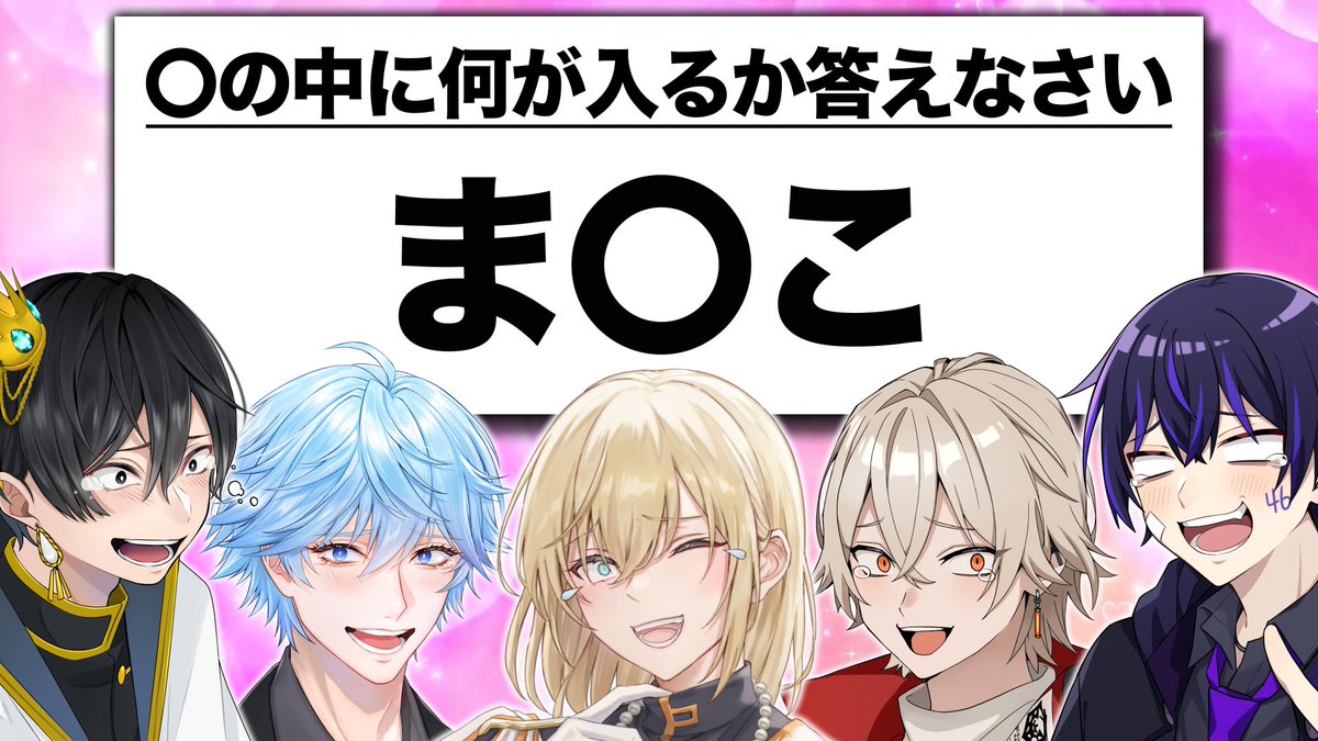 キルシュトルテ tweet media