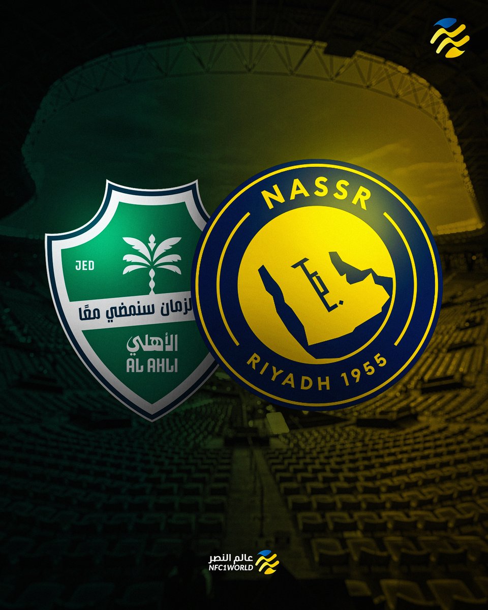 عالم النصر tweet media