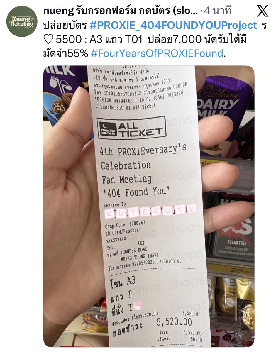 Luvkunna tweet media