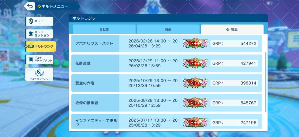 とも。 tweet media