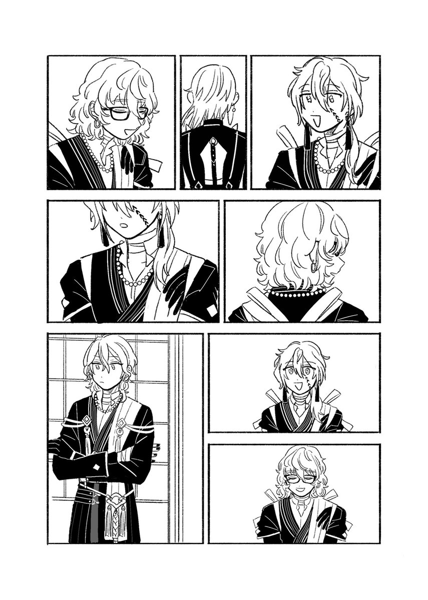 くらま🍥5/5東3ほ51a tweet media