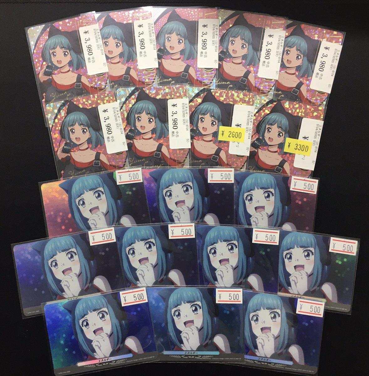 Bee本舗@秋葉原店 tweet media