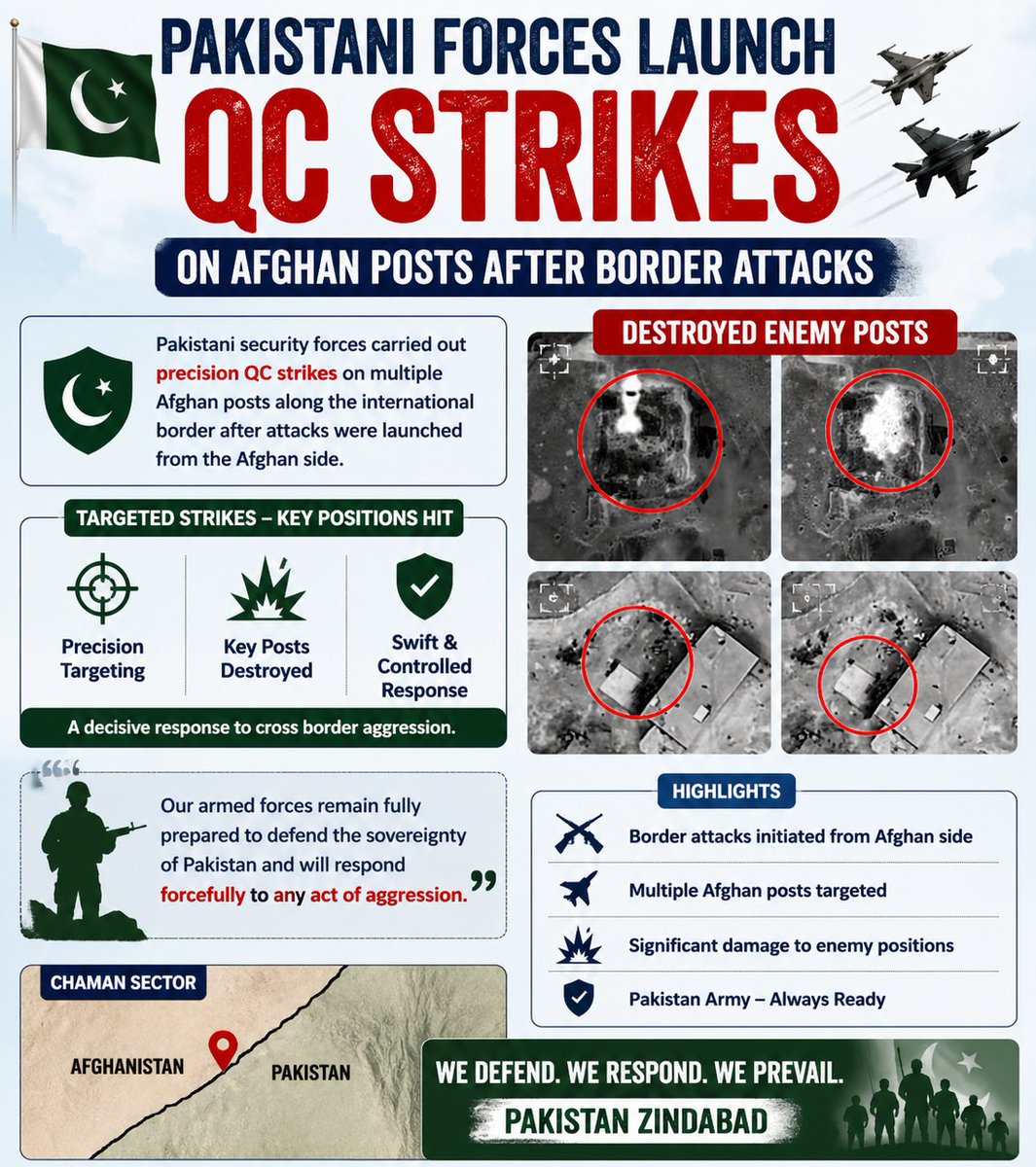 Jannat kamal tweet media