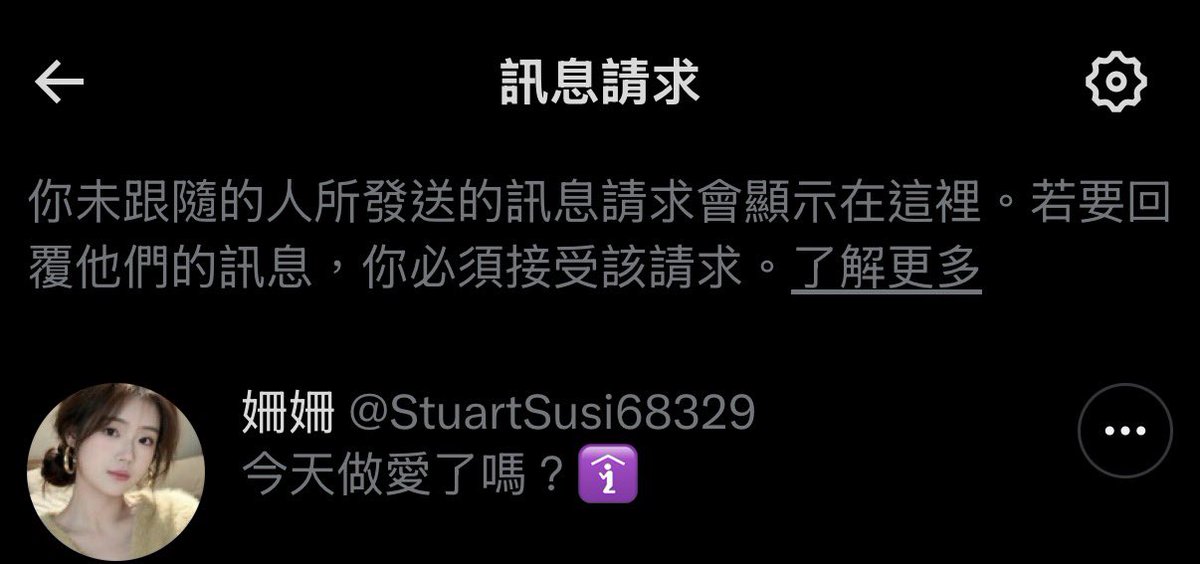 Henry tweet media