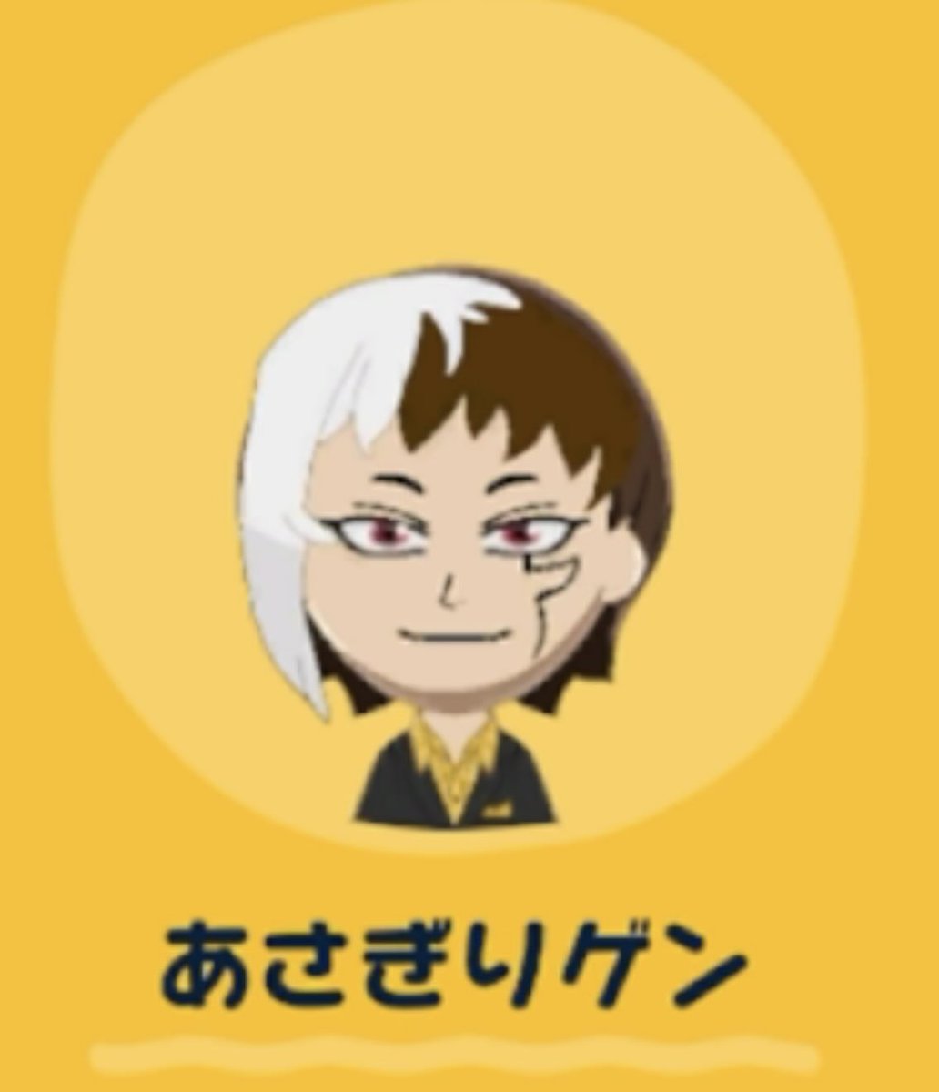 のるっち/いかのる🥝🍊🐬@食料 tweet media