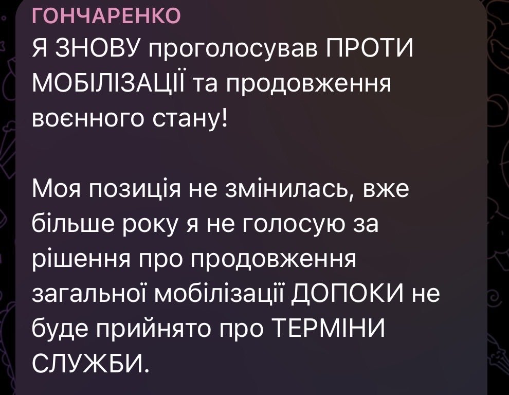 Taras Olegovych {​ Only one : 4%🤡 or 🇺🇦 } tweet media