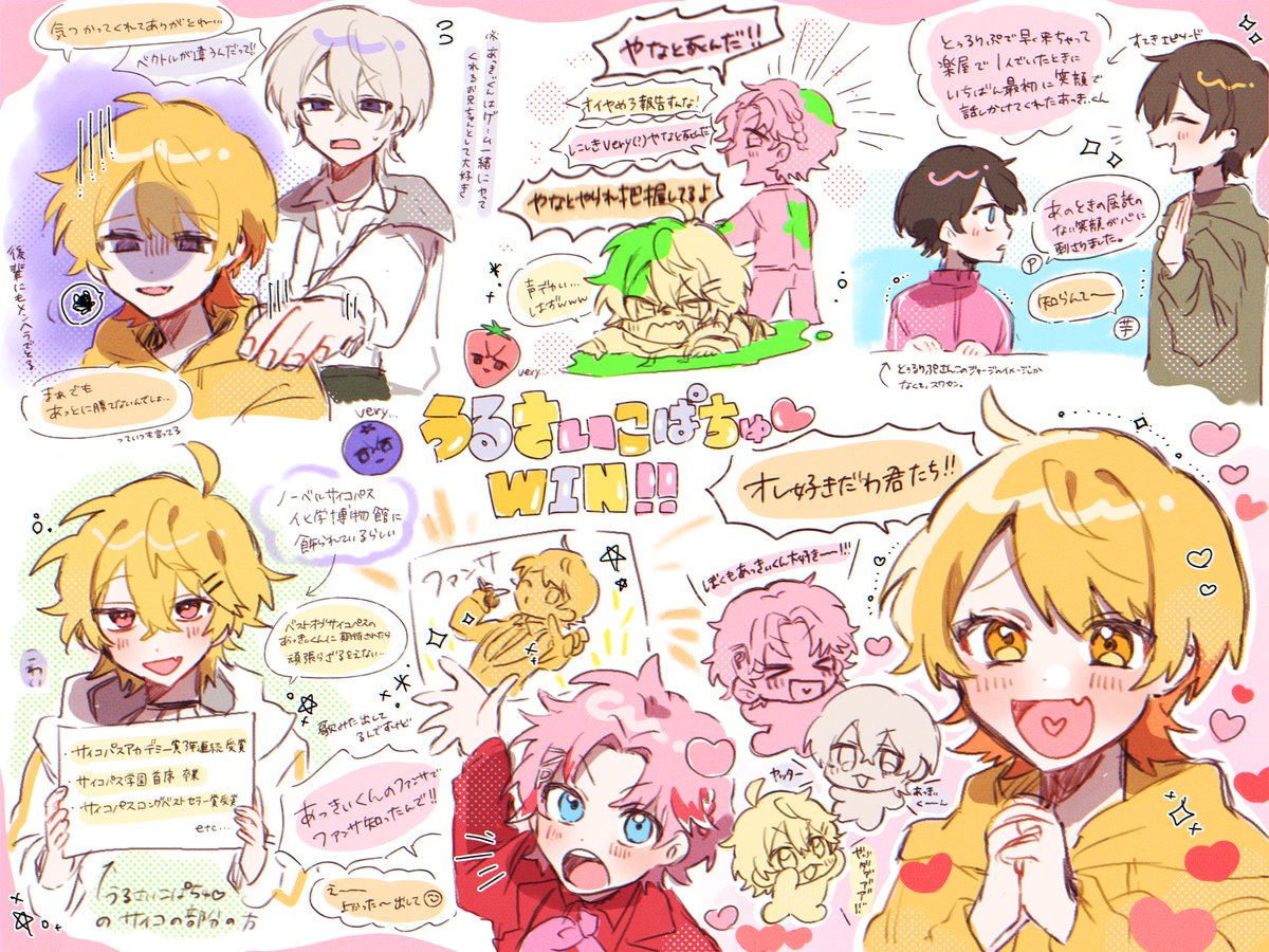 鼻毛ダンス tweet media