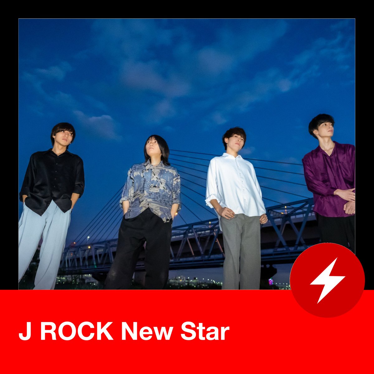 Eggs公式 tweet media