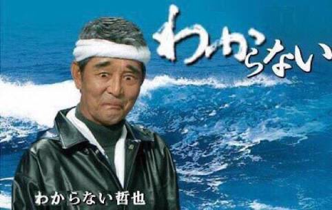 Hossyno(ほしの)@ひの新選組まつり新政府軍🎩 tweet media