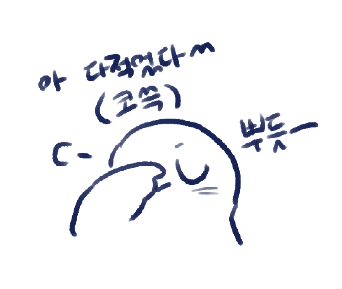 꼬까울새 tweet media