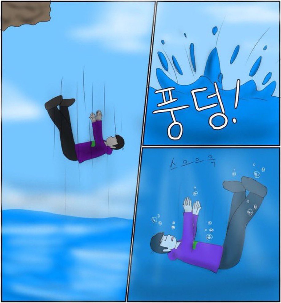 때구리 tweet media