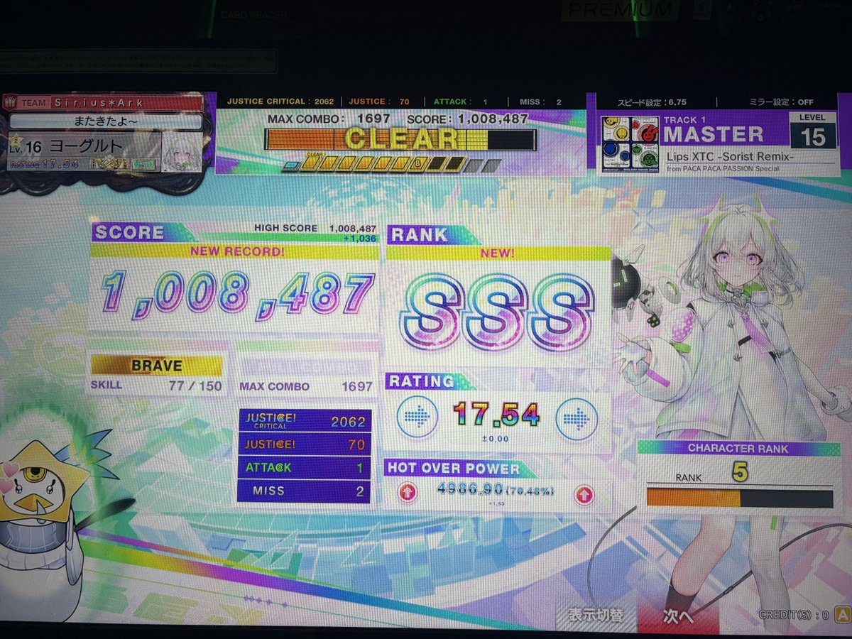 ヨーグルト tweet media