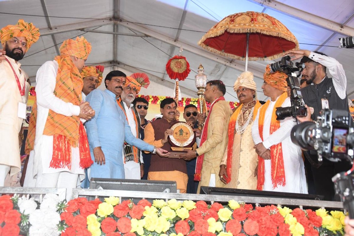 Chief Minister, MP tweet media