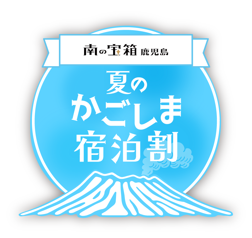商船三井さんふらわあ(関西〜九州)【公式】 tweet media