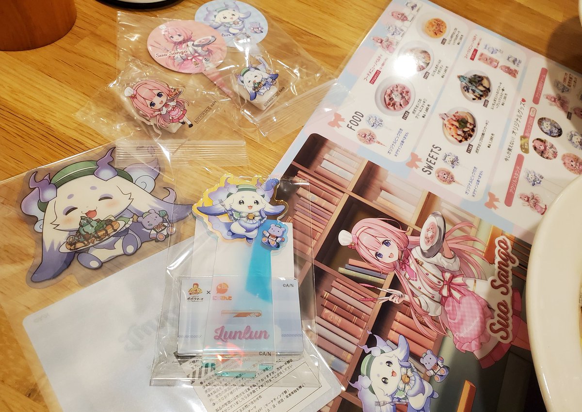 ンゴちゃのアクスタも買うぞー！！！
ポポラマーマさんはちゃめちゃに美味しい✨️✨️✨️✨️