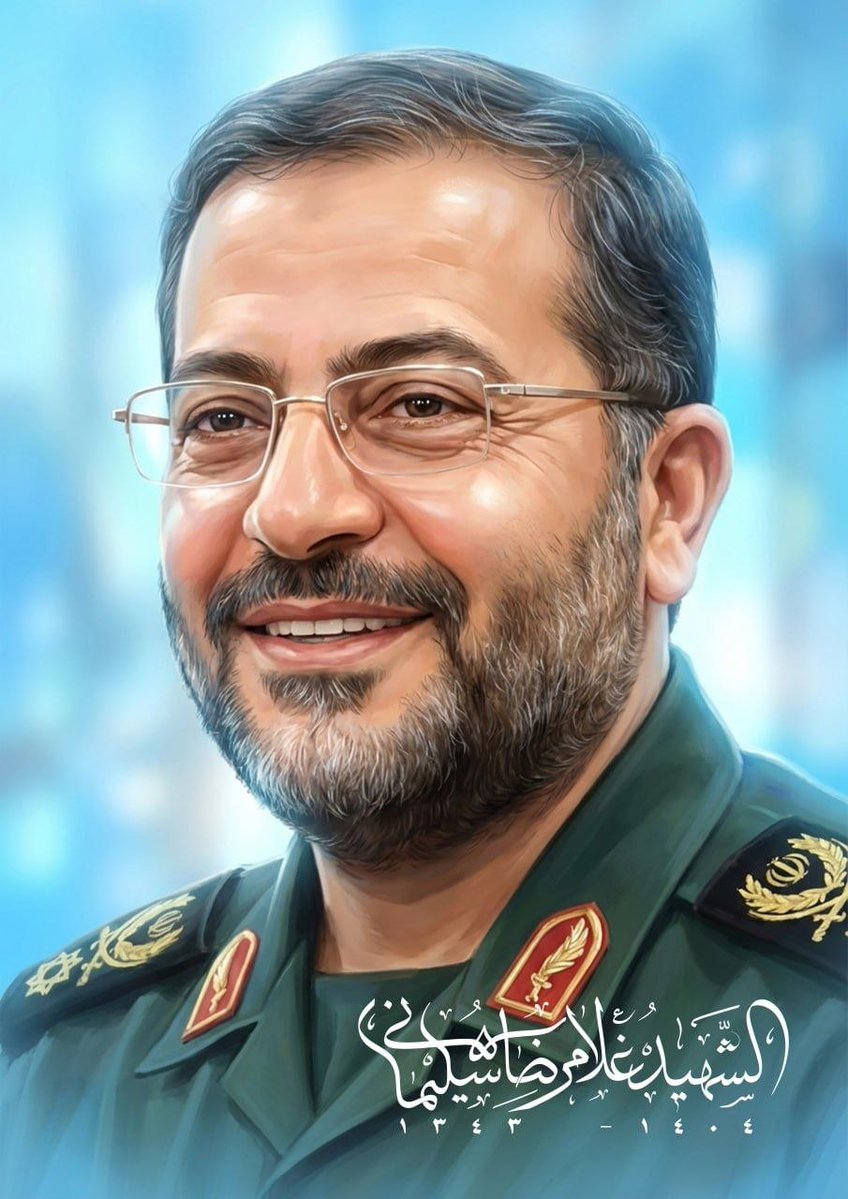 رقص جولان بر سر میدان کنند 
رقص اندر خون خود مردان کنند
شادی روح مطهر شهید سلیمانی عزیز صلوات 🌷
#قهرمان_بسیج