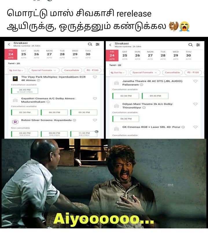 என் உயிர் Superstar ரஜினி ரசிகன் tweet media