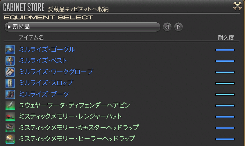 ちょこ@Carbuncle tweet media