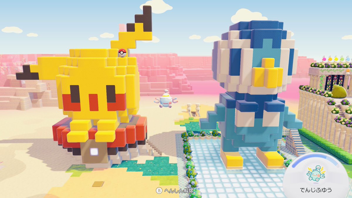 くろねこ🐾 tweet media