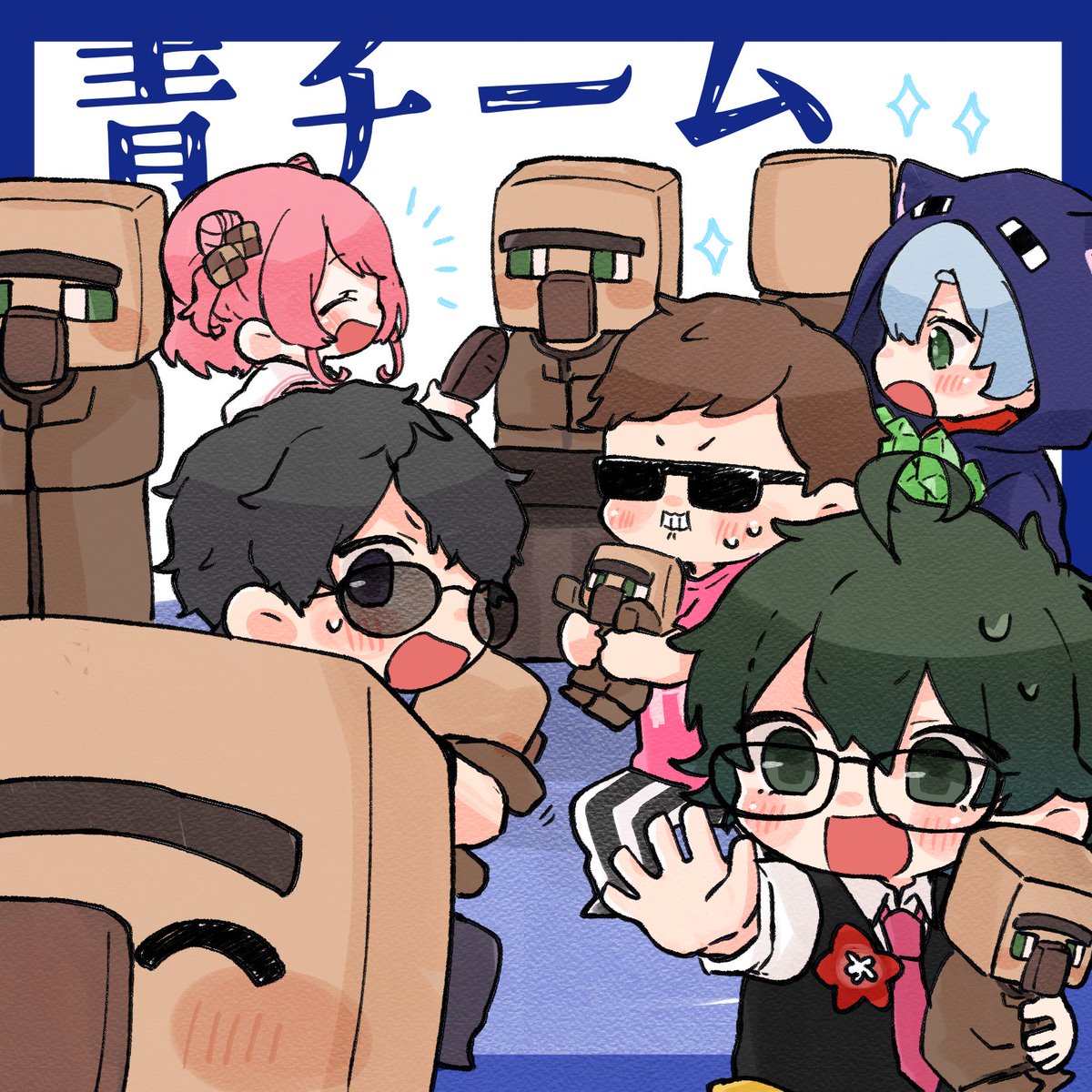 便乗してバーサス再掲⚔️