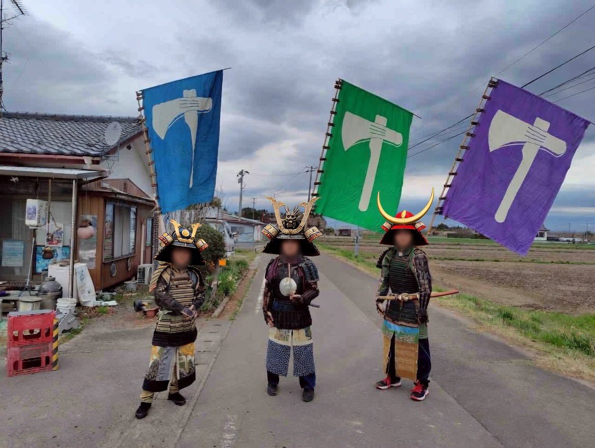 samuraifesPR's tweet photo. 甲冑、兜の着用の仕方を学びました。
サムライフェス開催1週間前になりました。
#サムライフェス　#南相馬市　#相馬野馬追 https://t.co/2xU2UBSrAT