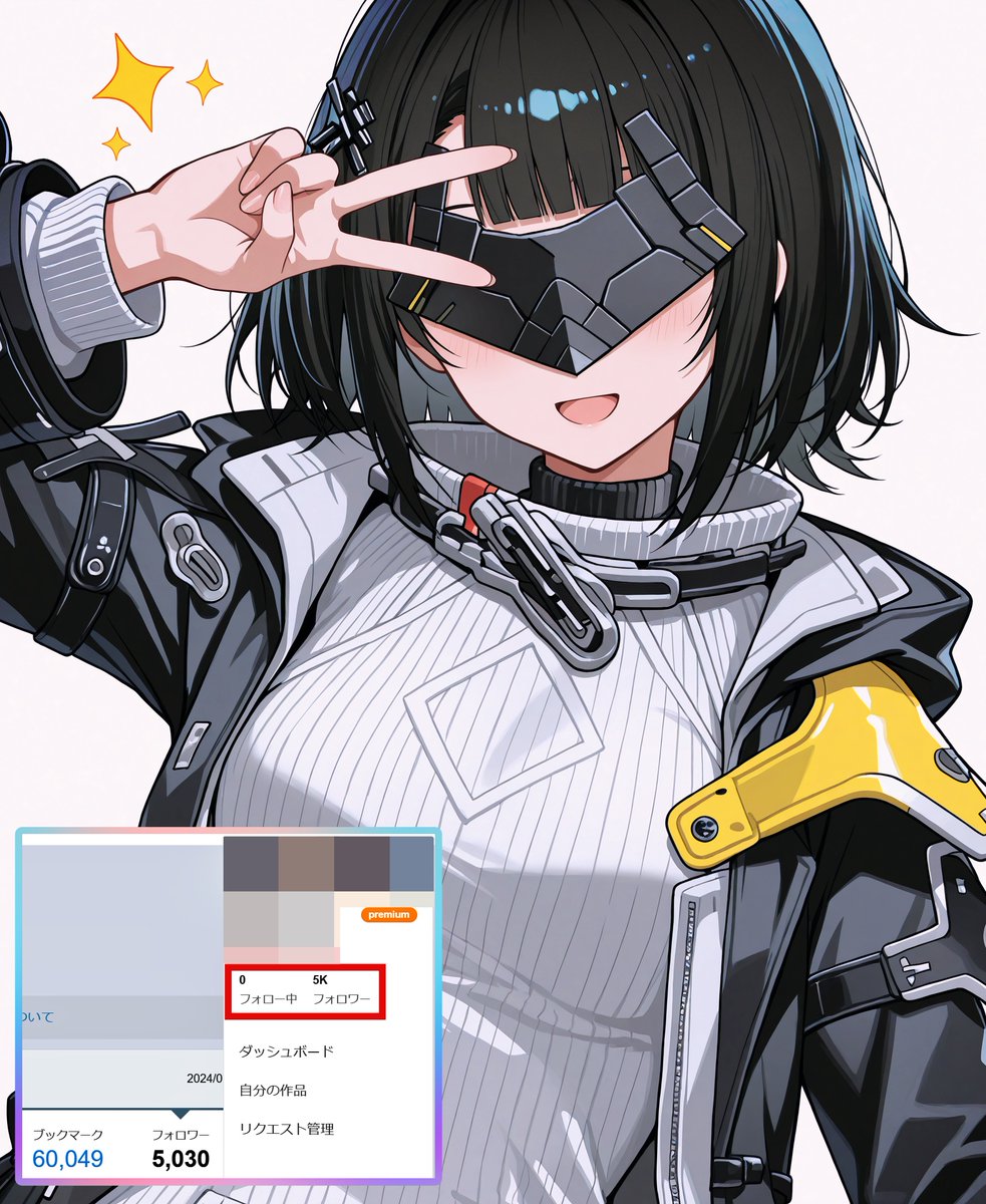 ソイリー a.k.a. 散財の使令 tweet media