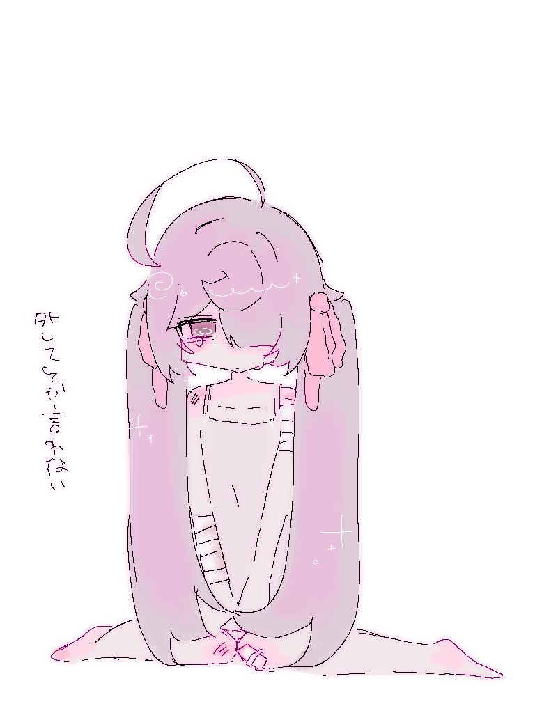 F04ug_'s tweet photo. #へるすの健康促進あーと #使ってまなうー https://t.co/nzujtUAb6G