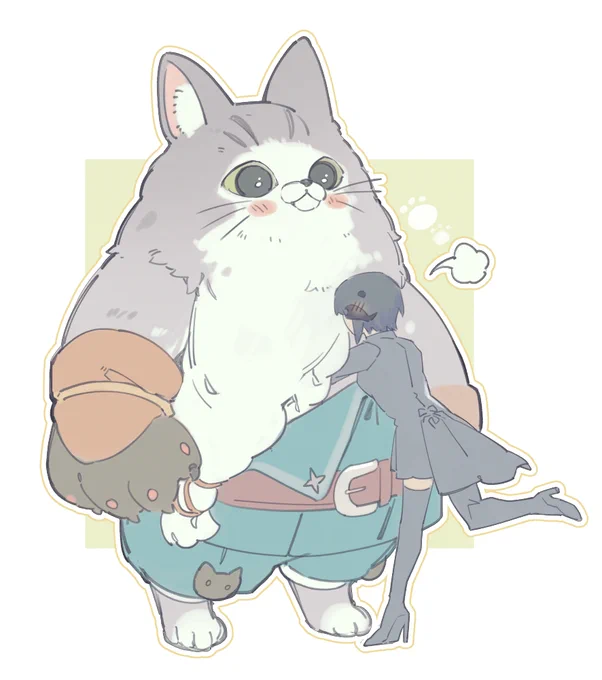 hope for beeeg cat