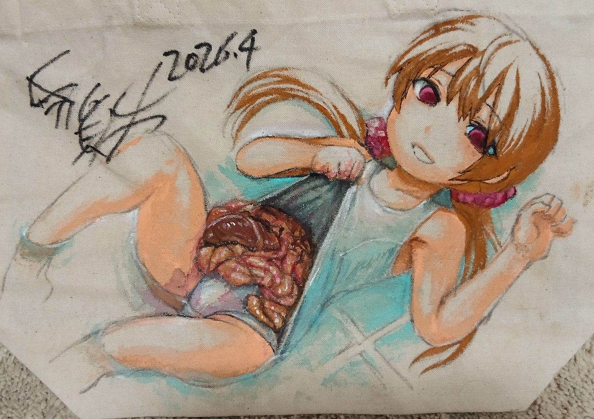 #艶惨  #R18G お品書きを作るのが苦手すぎて現実逃避してる合間に手描きトートバッグを1枚仕上げてしまった… 