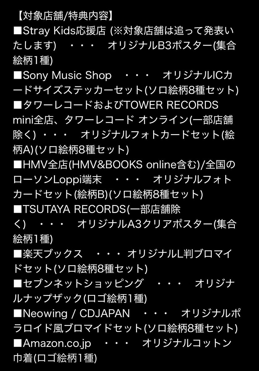 コヤンイ tweet media