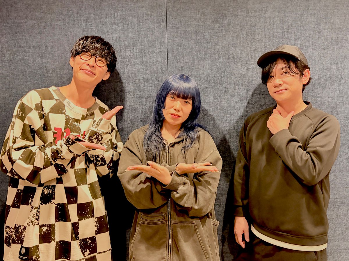 オーイシヤンタン ゲストはMYTH & ROID のKIHOWさん、Tom-H@ckさん