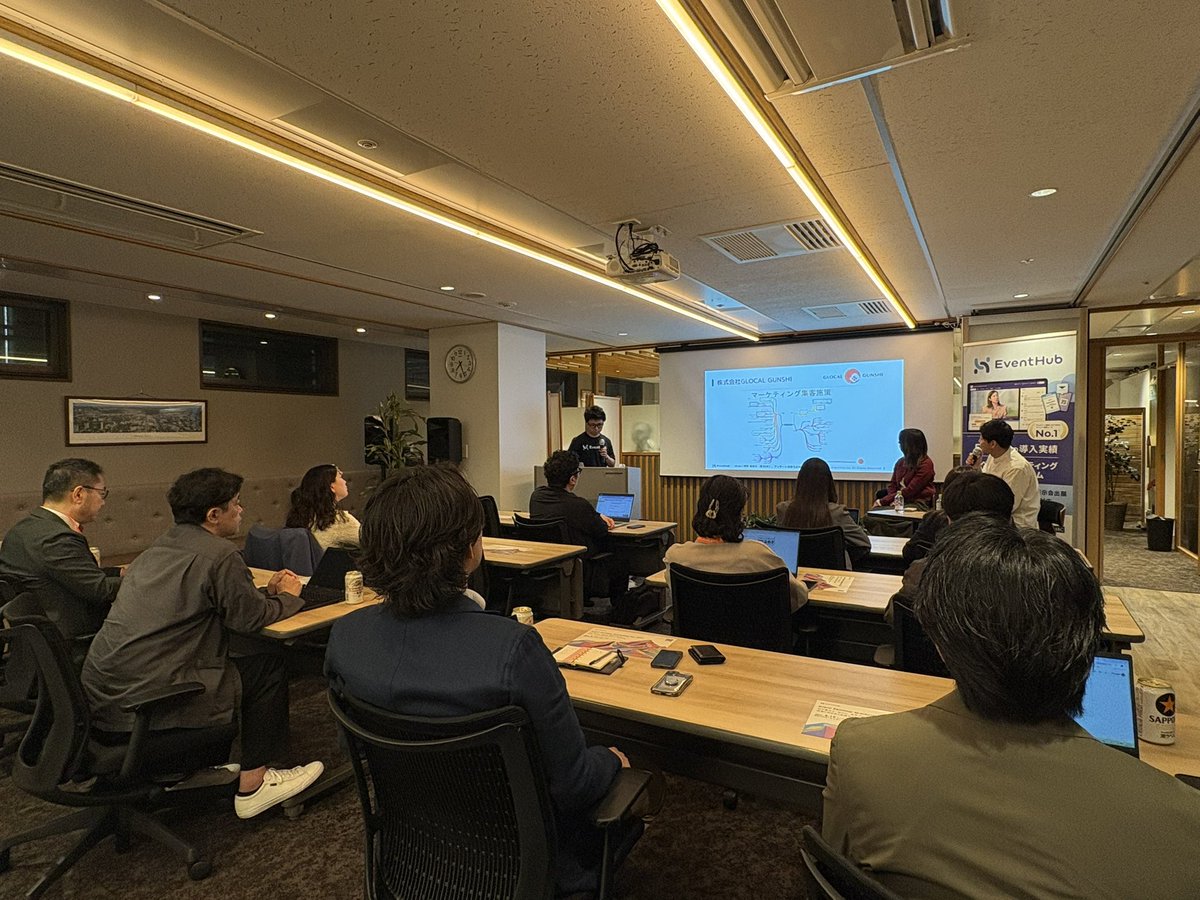 EventHub公式 tweet media