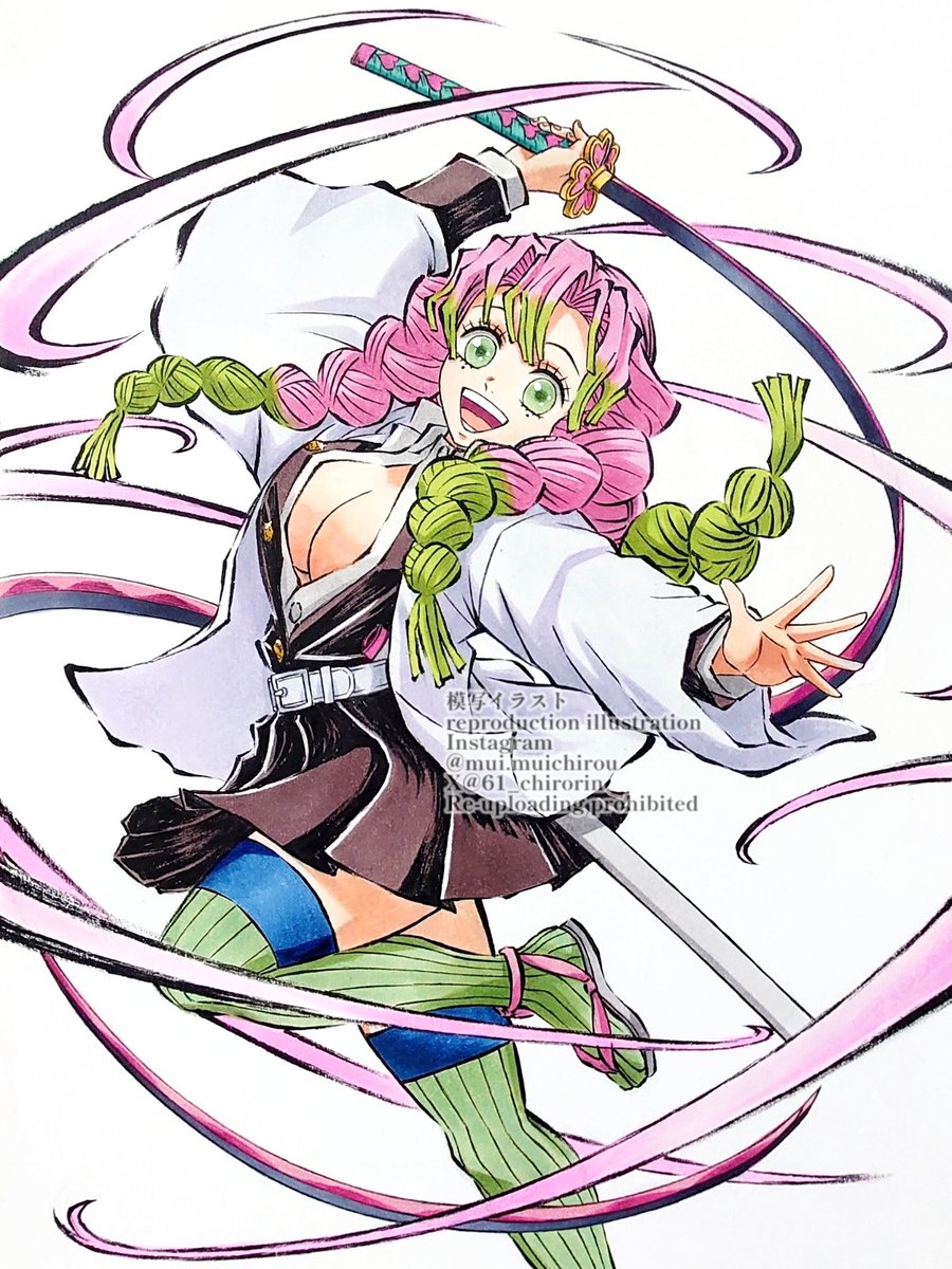 まなつ tweet media