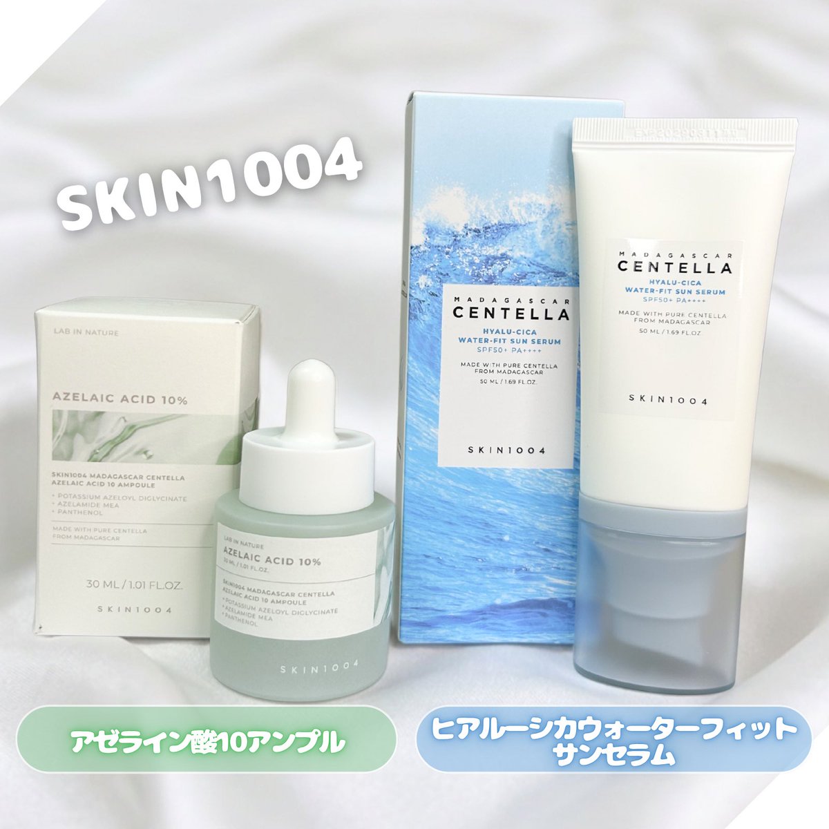 ちいねこ tweet media