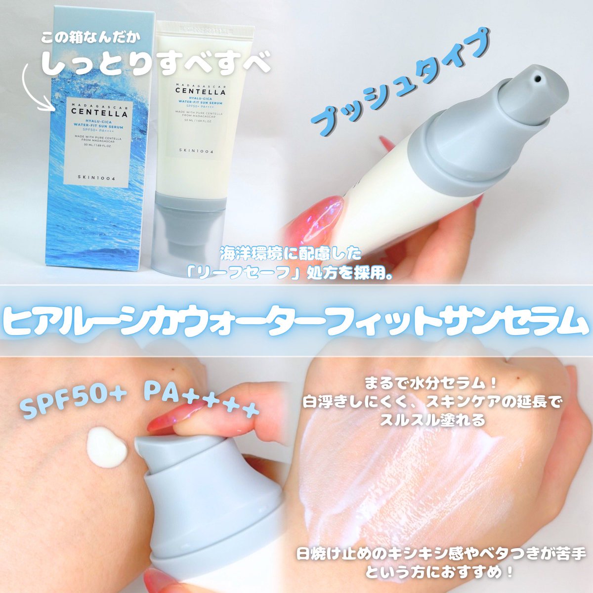 ちいねこ tweet media