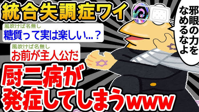 たろすけ tweet media