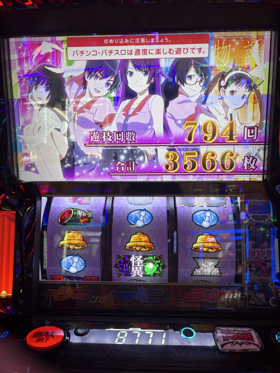 りにしゃる tweet media