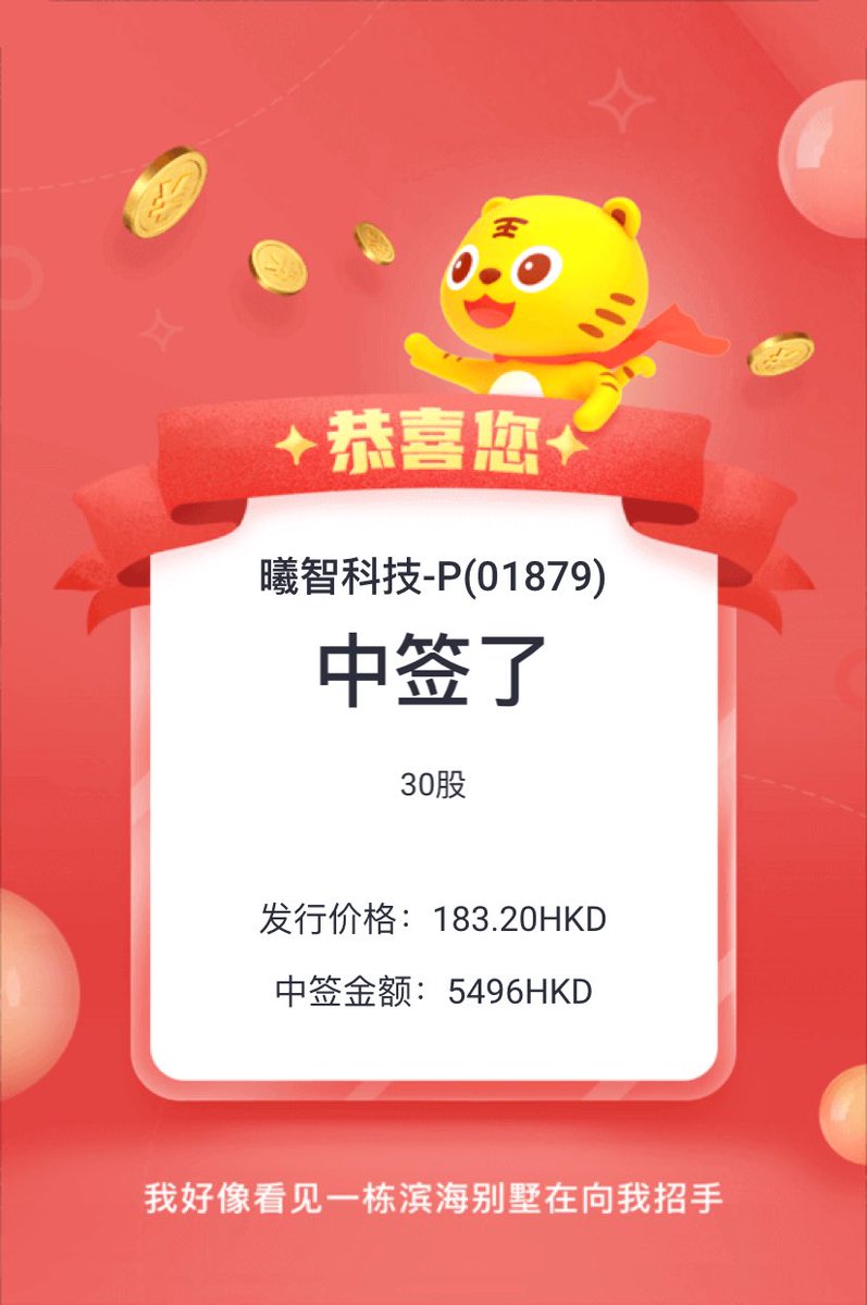 加密大G哥 tweet media