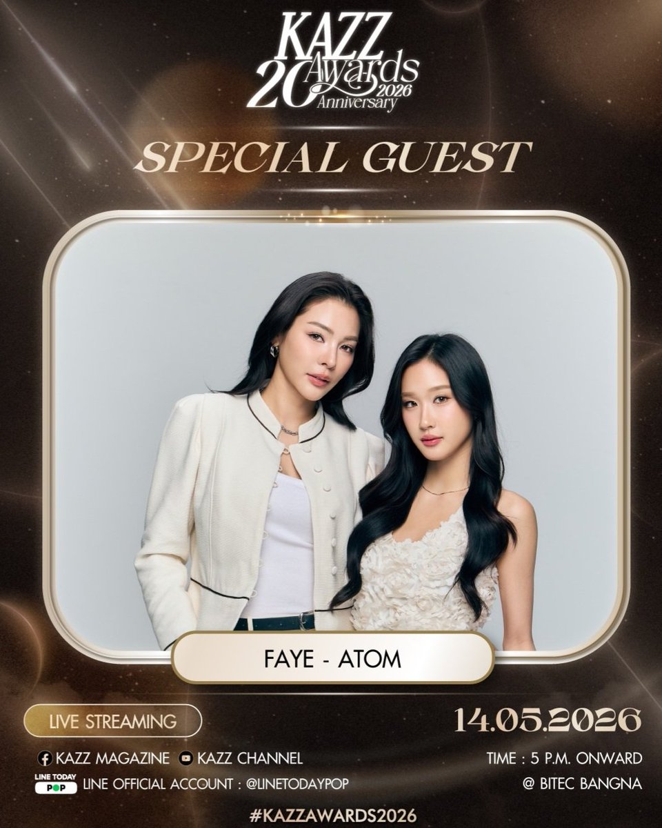 Ning.🍑🌻 tweet media