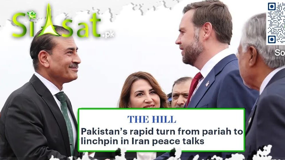 چوہدری شاہد محمود tweet media
