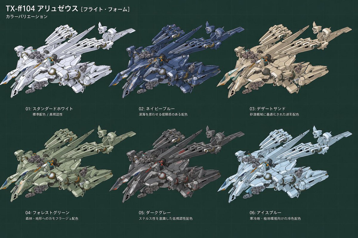 ル・クルーゼ tweet media