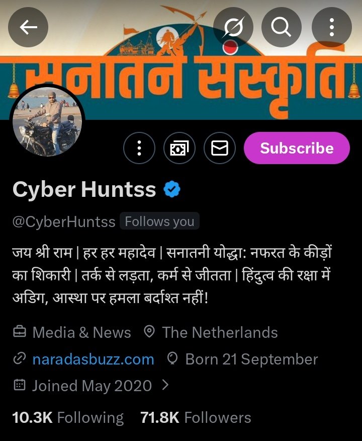 प्रिंस सिंह tweet media