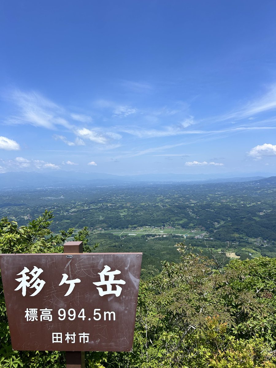 ふくしまNM570 tweet media