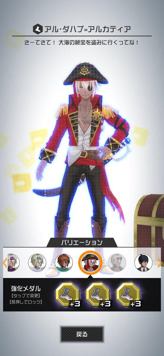 ね tweet media