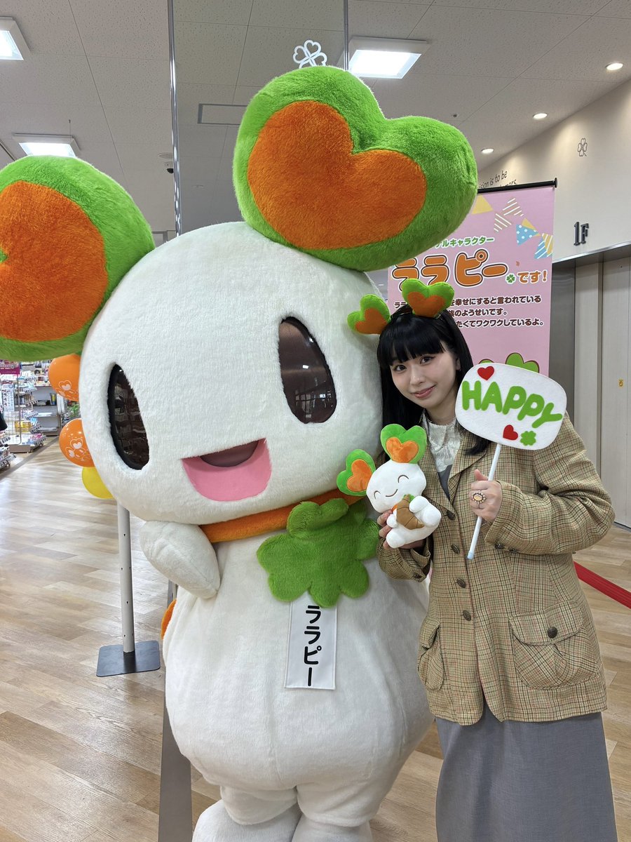 奥森皐月 tweet media