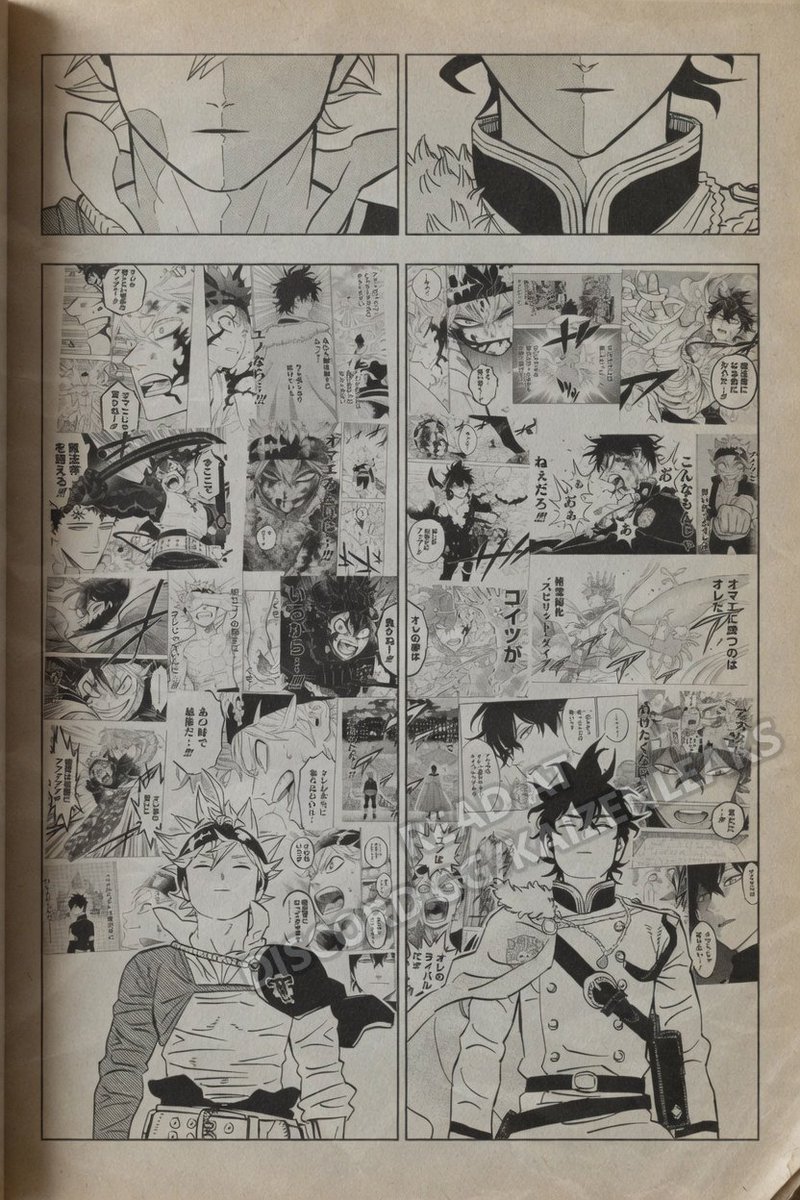 resh1228's tweet photo. Best page in the series? #BCSpoilers https://t.co/Q0PPitruem