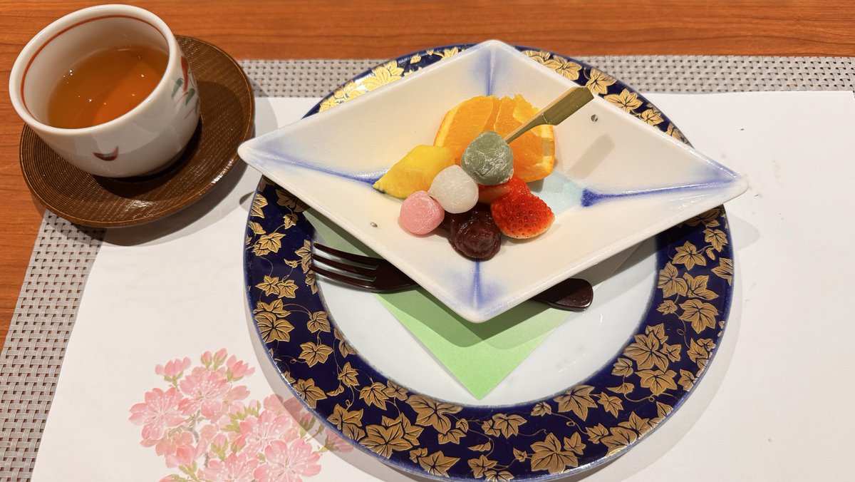 美味かったご飯記録