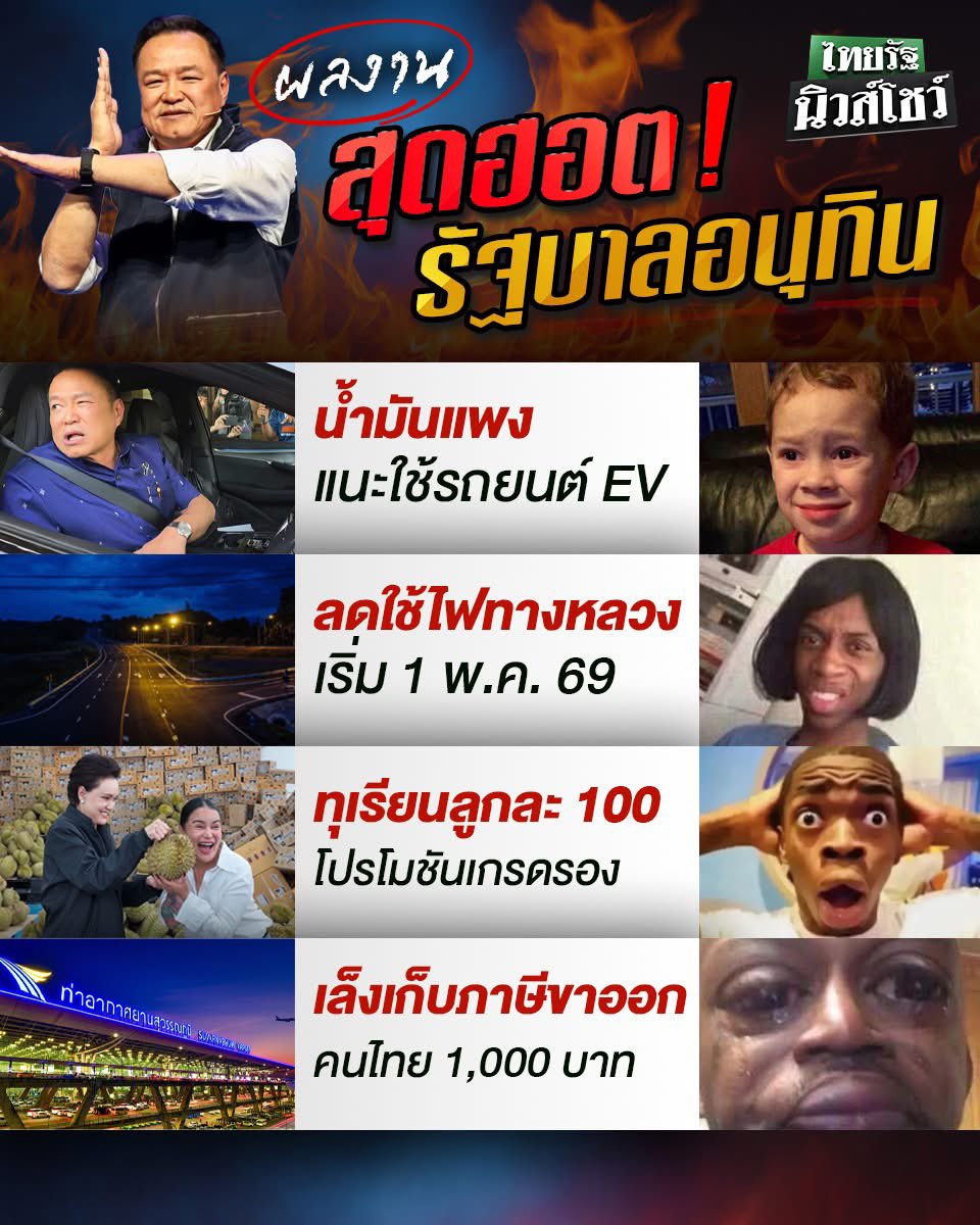 November21 tweet media