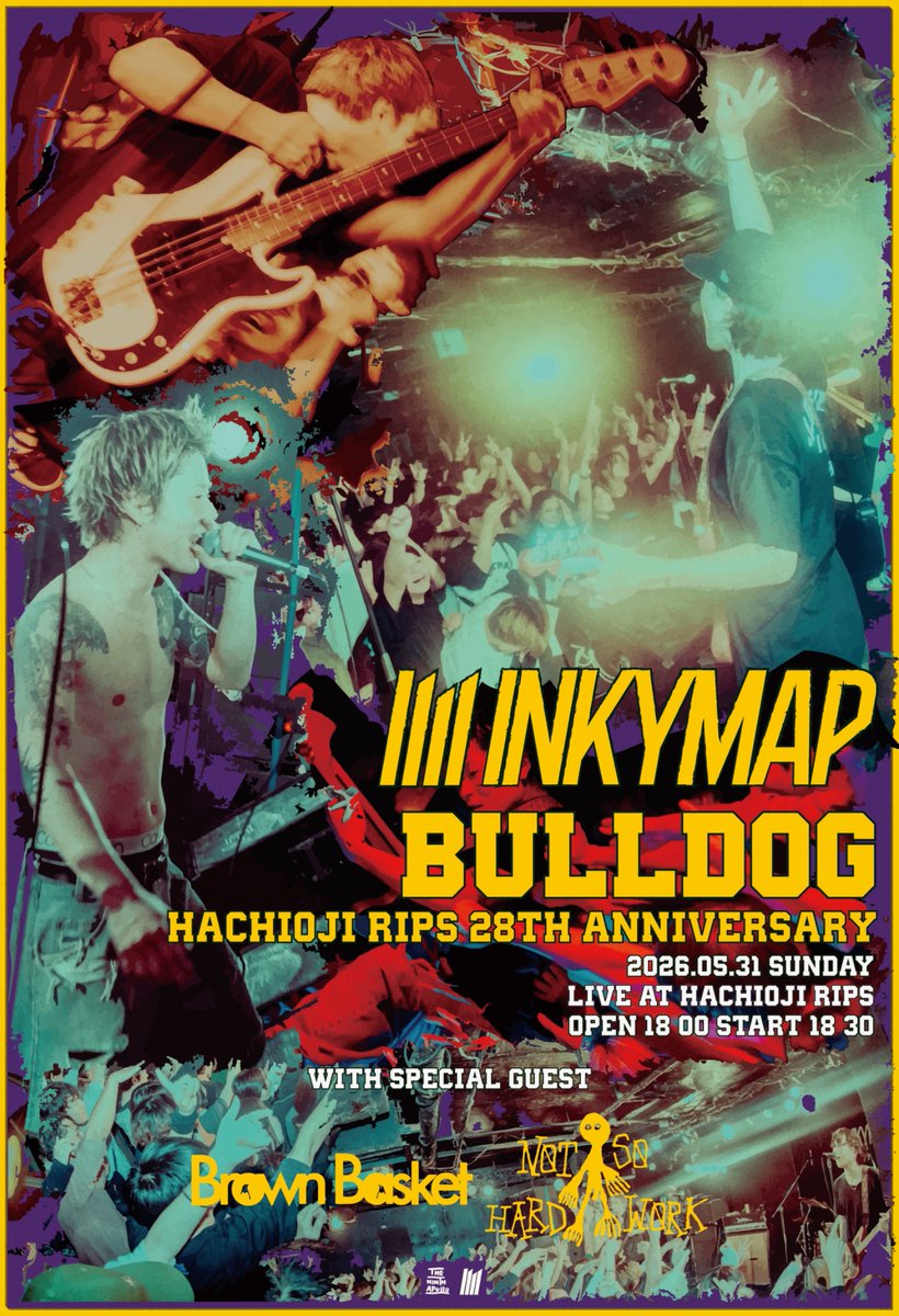 INKYMAP 会場限定 DEMO シングル INKYMAP (@INKYMAP) / Posts / X